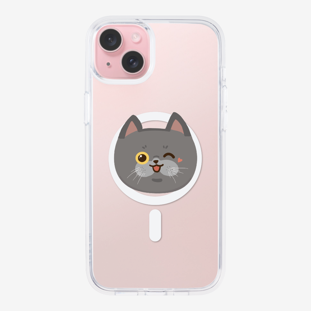 British Shorthair Phone Case