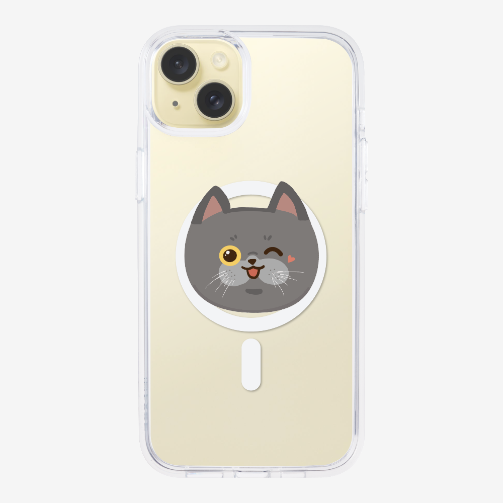 British Shorthair Phone Case