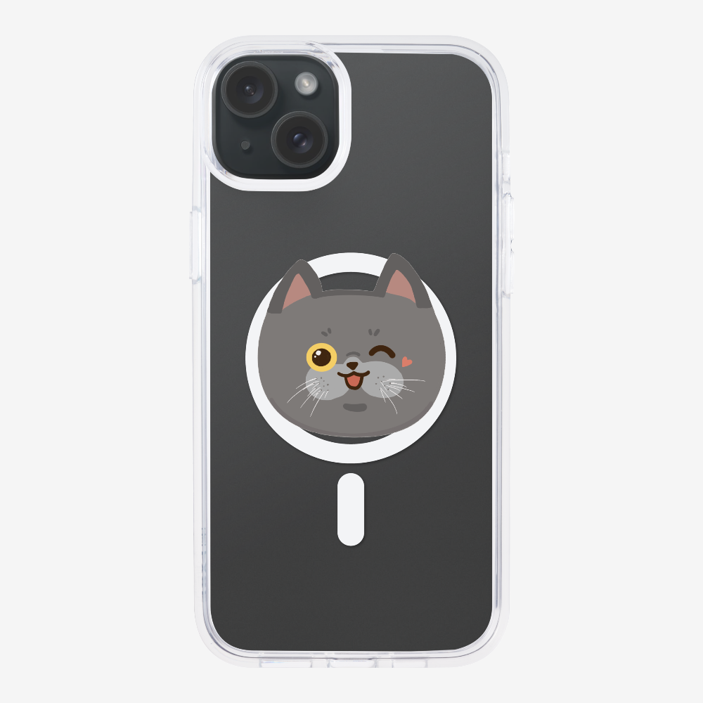 British Shorthair Phone Case