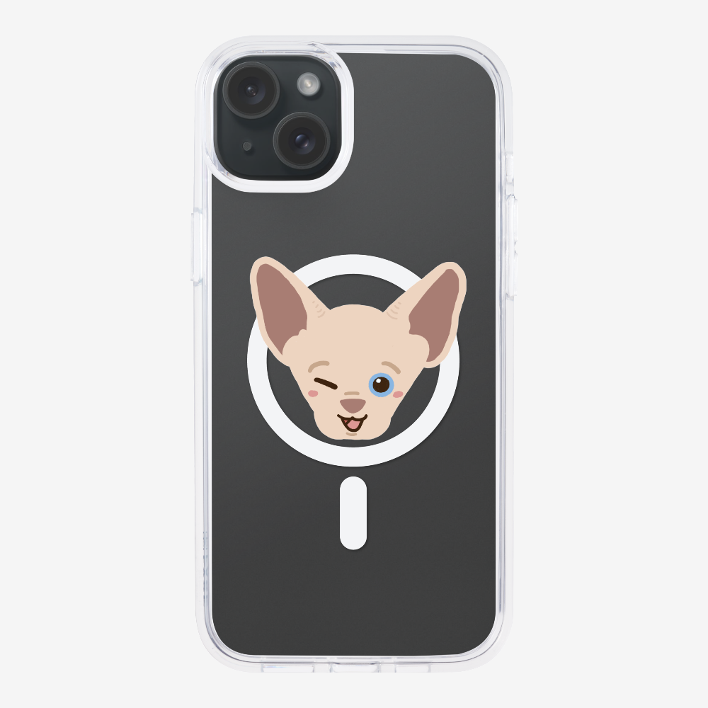 Canadian Sphynx Phone Case