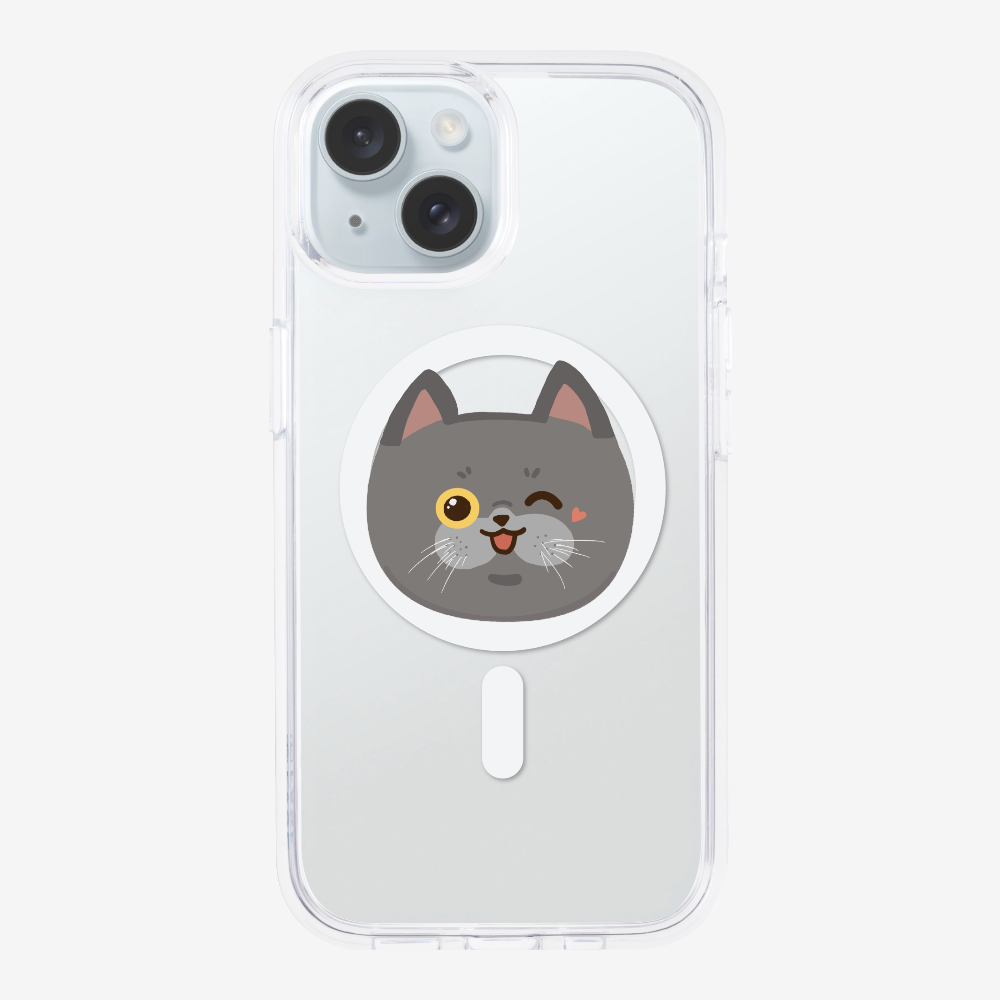 British Shorthair Phone Case