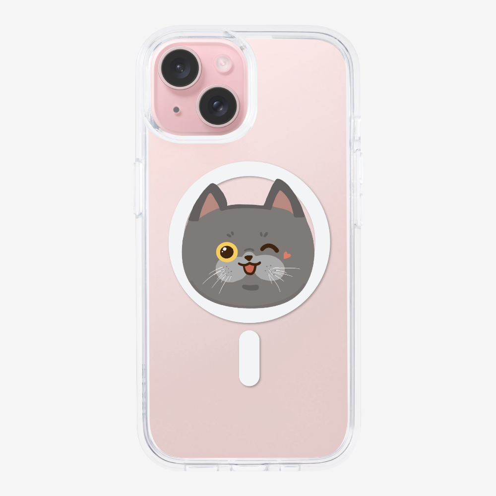 British Shorthair Phone Case