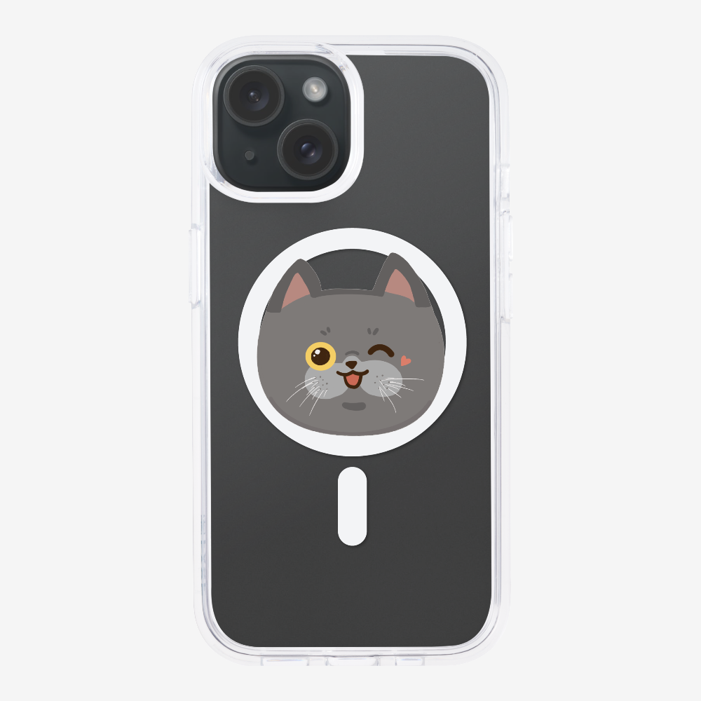 British Shorthair Phone Case