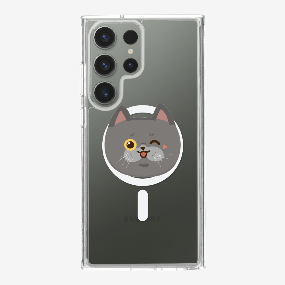 British Shorthair Phone Case