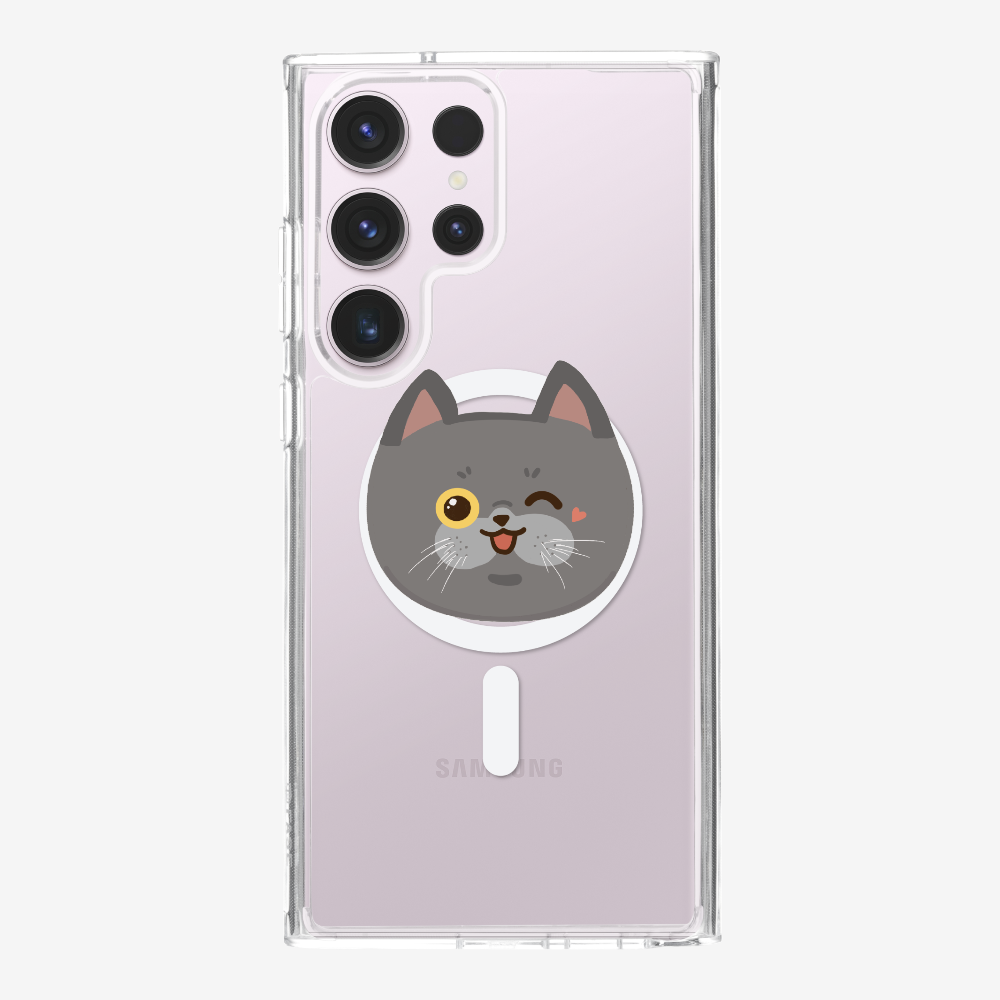 British Shorthair Phone Case