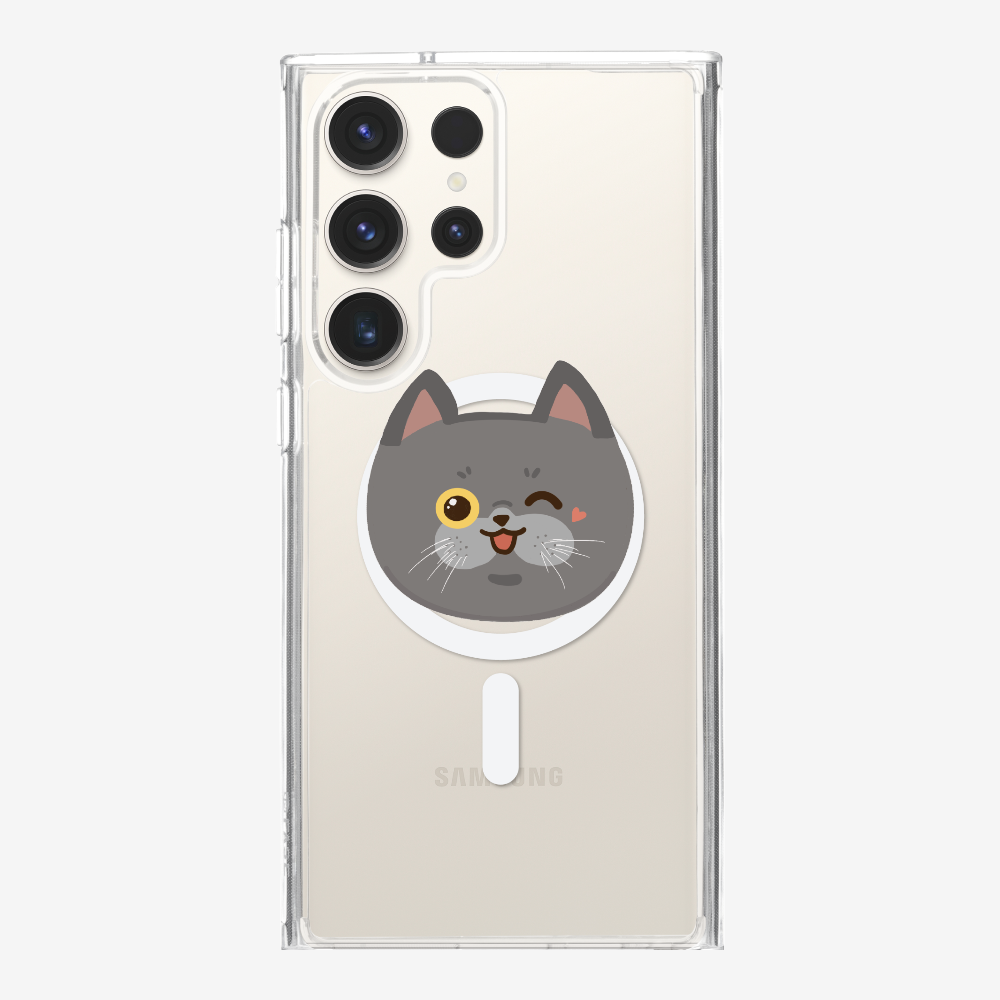 British Shorthair Phone Case