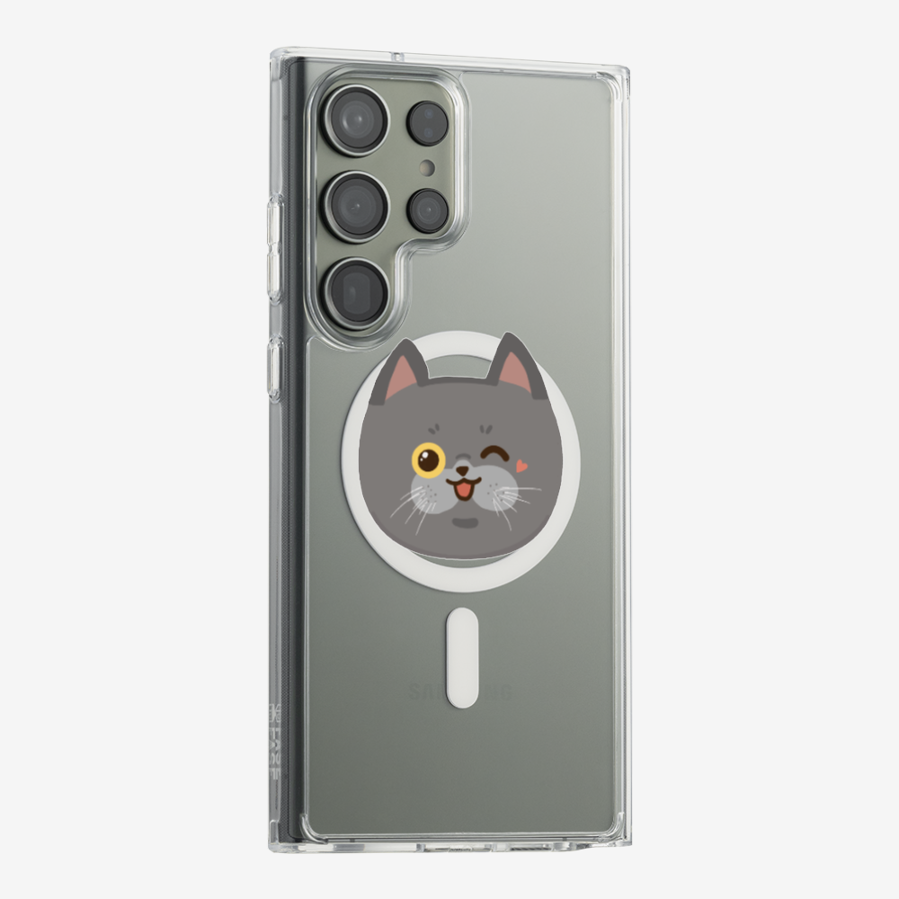 British Shorthair Phone Case