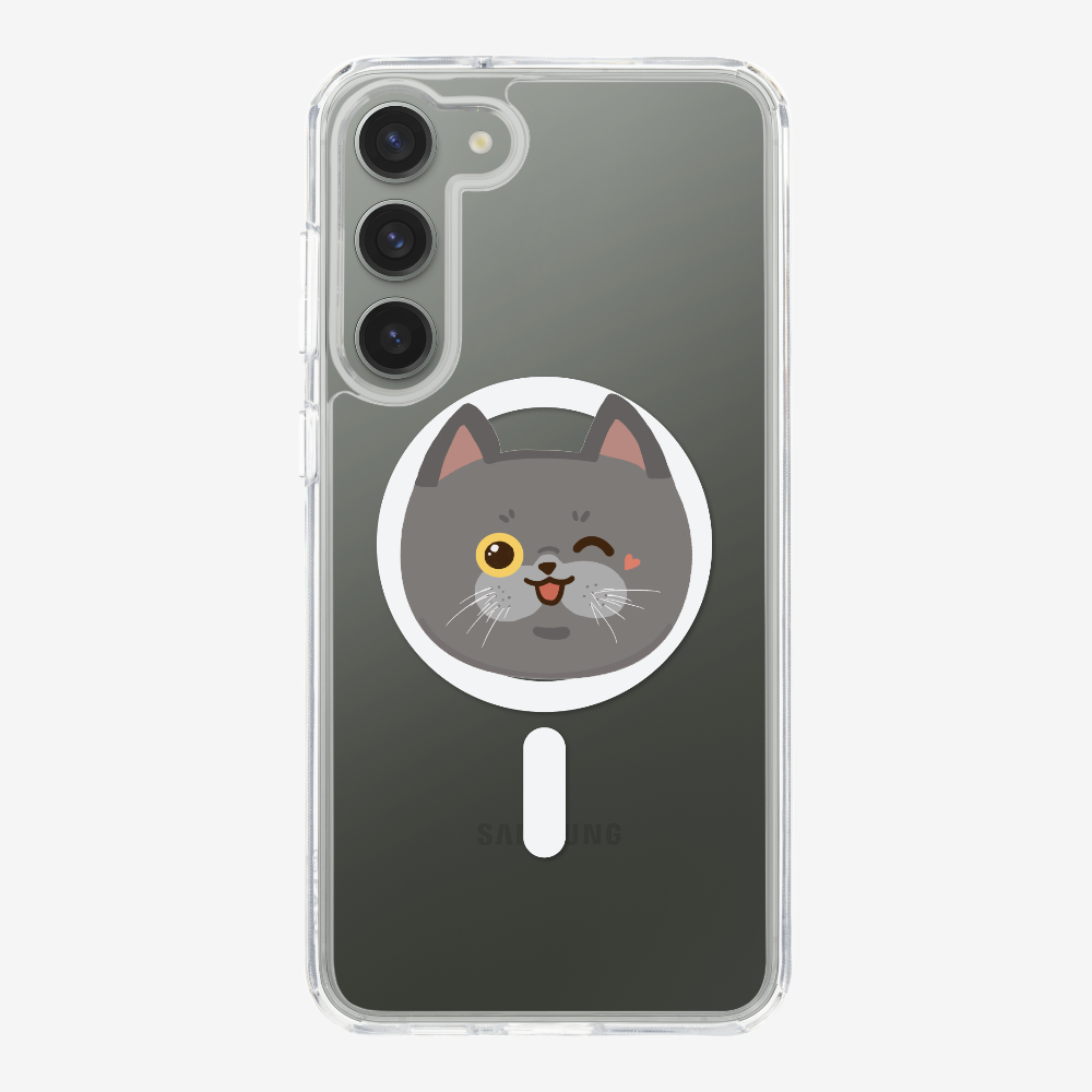 British Shorthair Phone Case