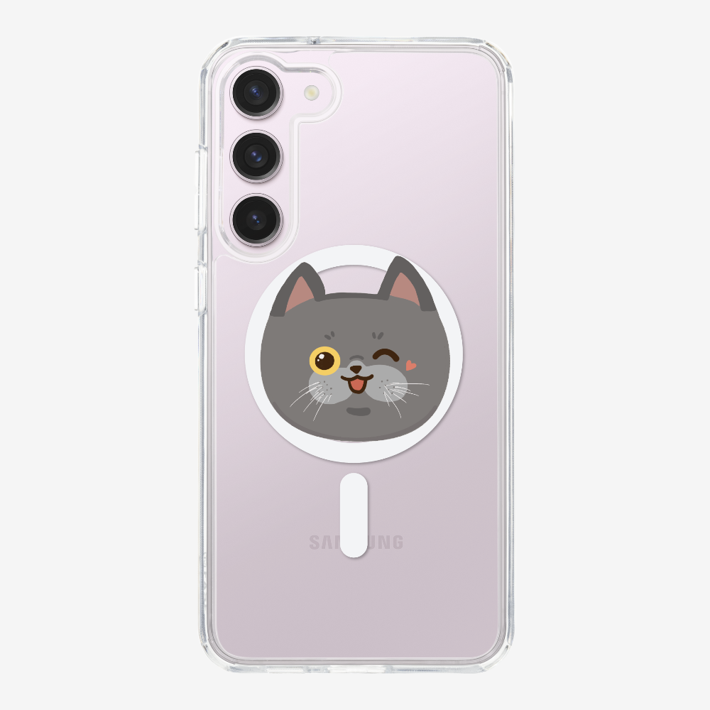 British Shorthair Phone Case