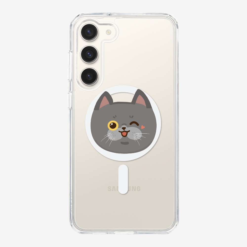 British Shorthair Phone Case