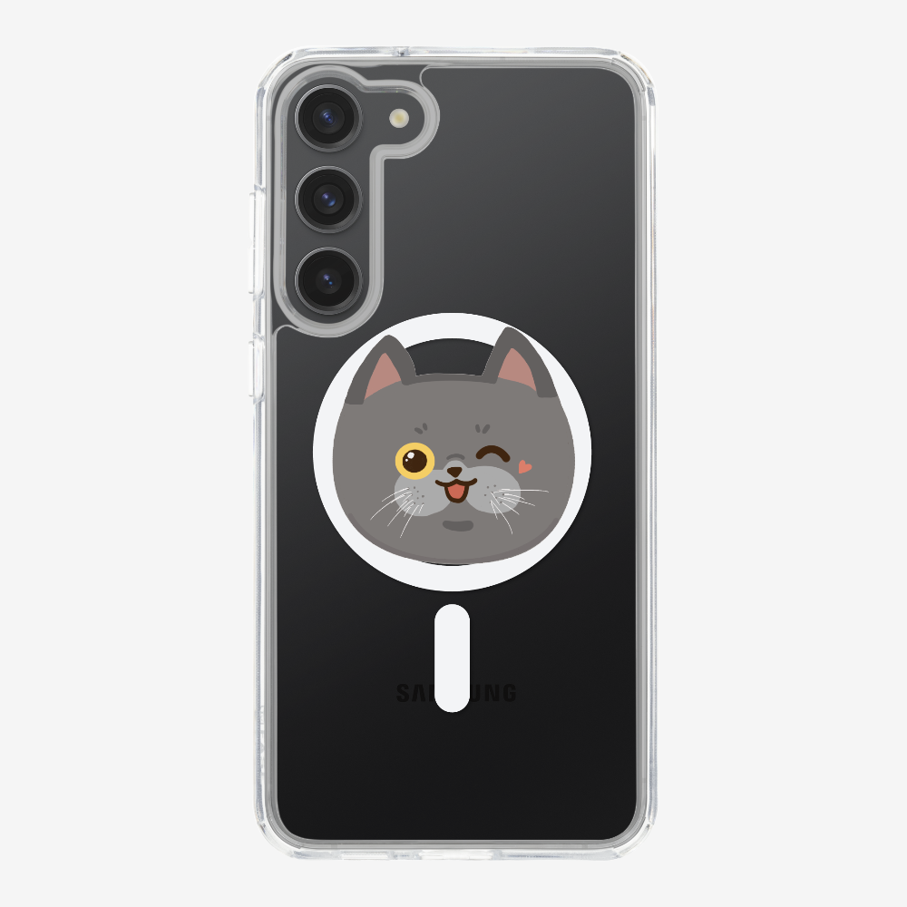 British Shorthair Phone Case