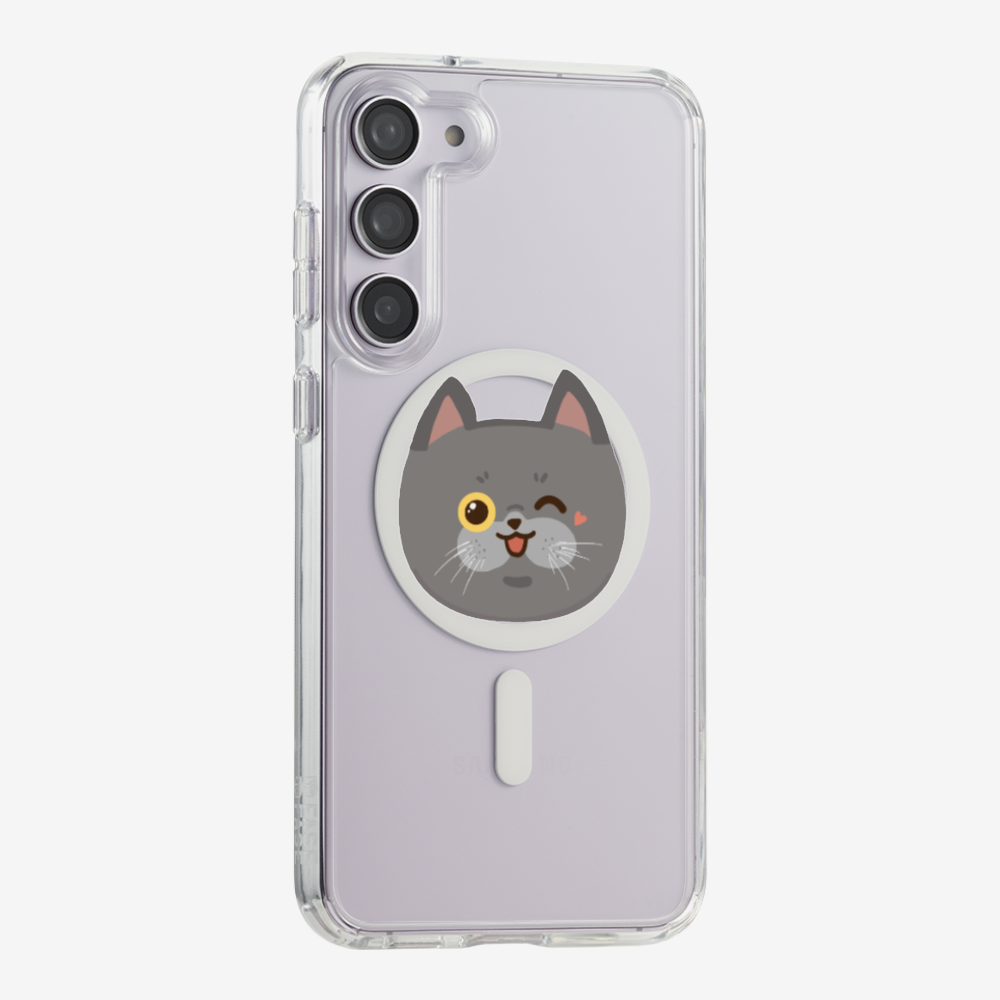 British Shorthair Phone Case