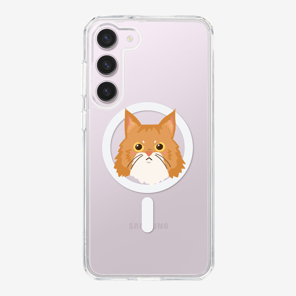 Maine Coon Cat Phone Case