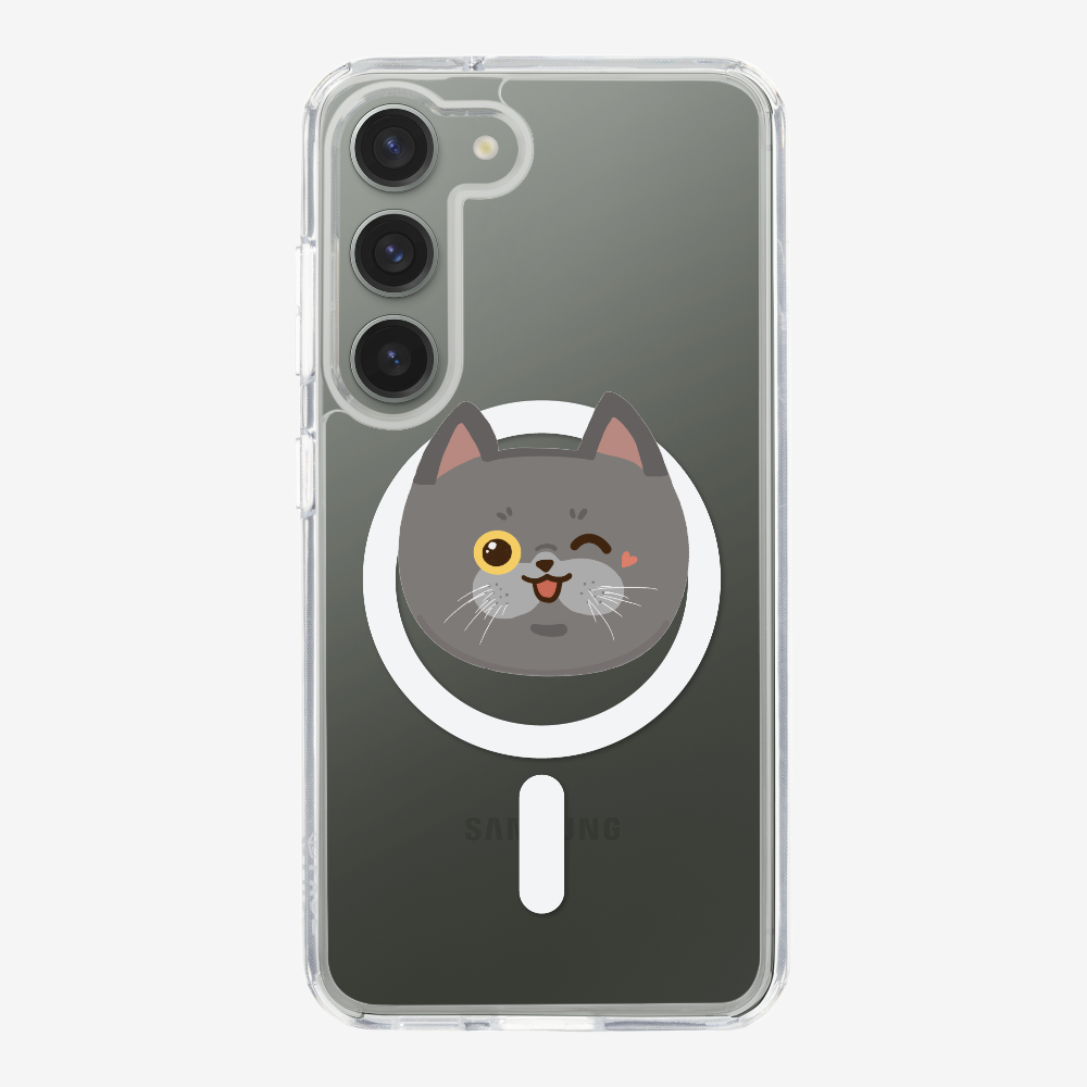 British Shorthair Phone Case