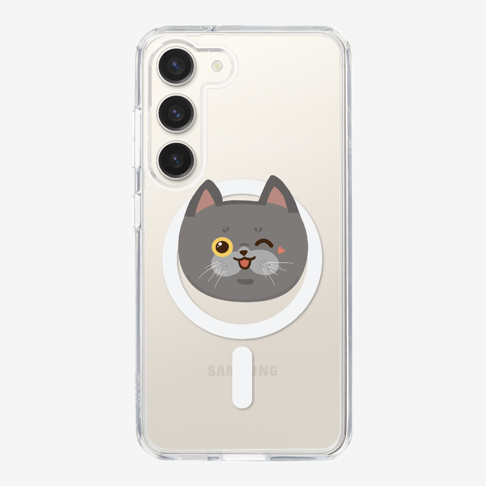 British Shorthair Phone Case