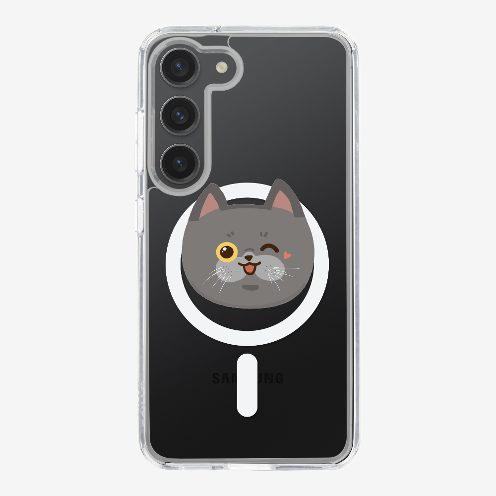 British Shorthair Phone Case