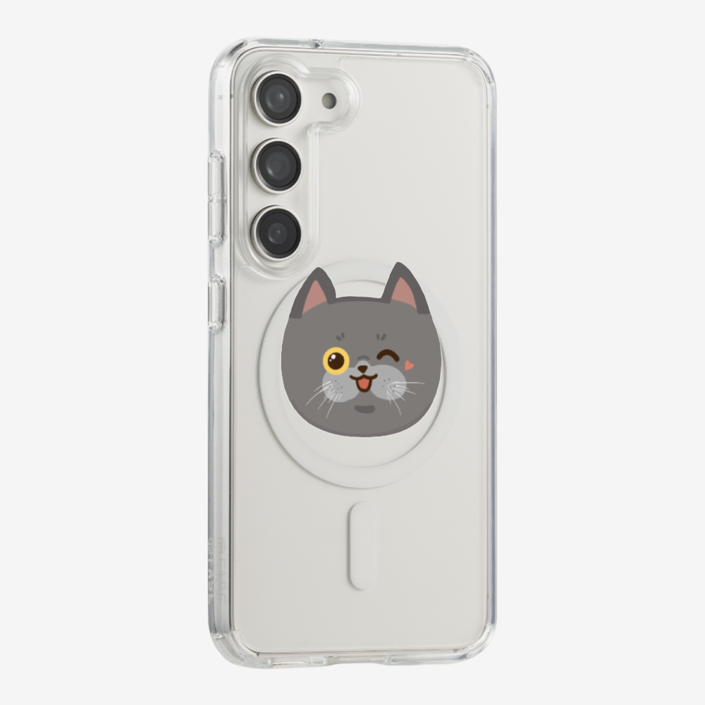 British Shorthair Phone Case