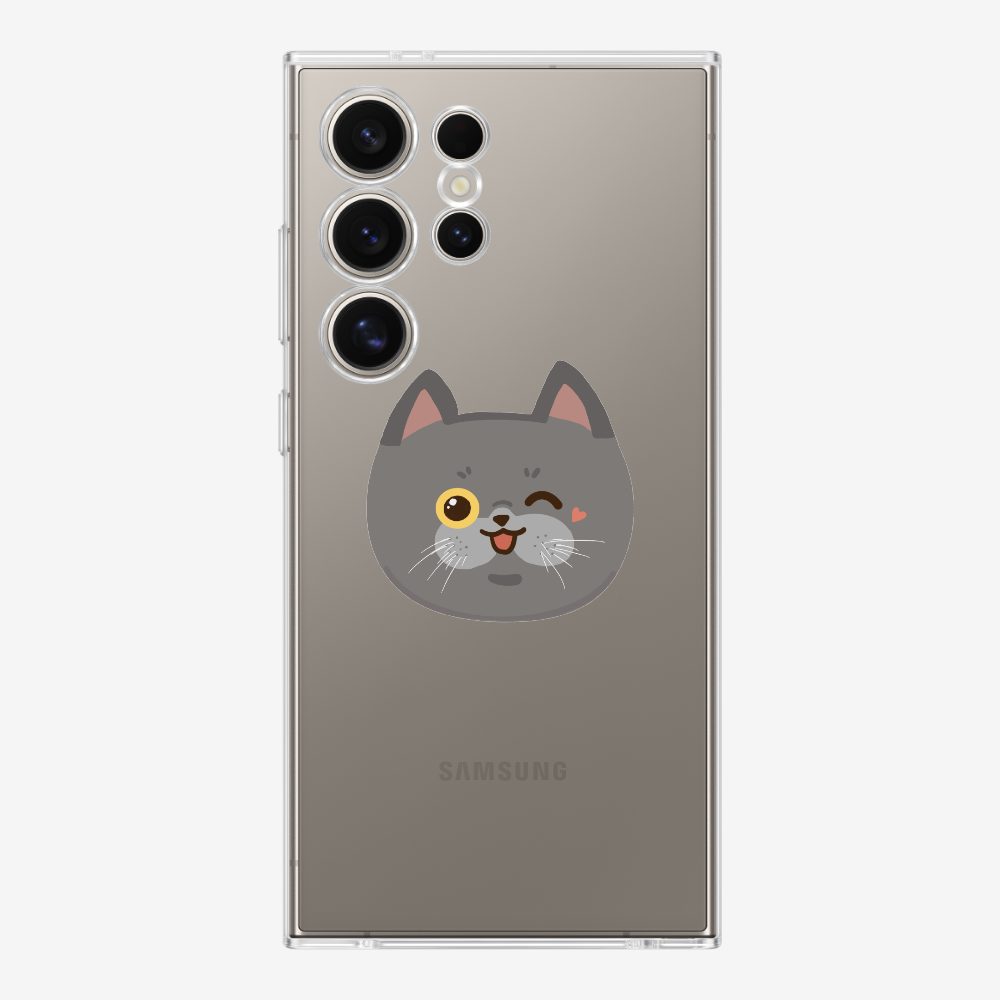 British Shorthair Phone Case