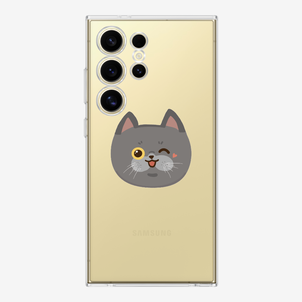 British Shorthair Phone Case