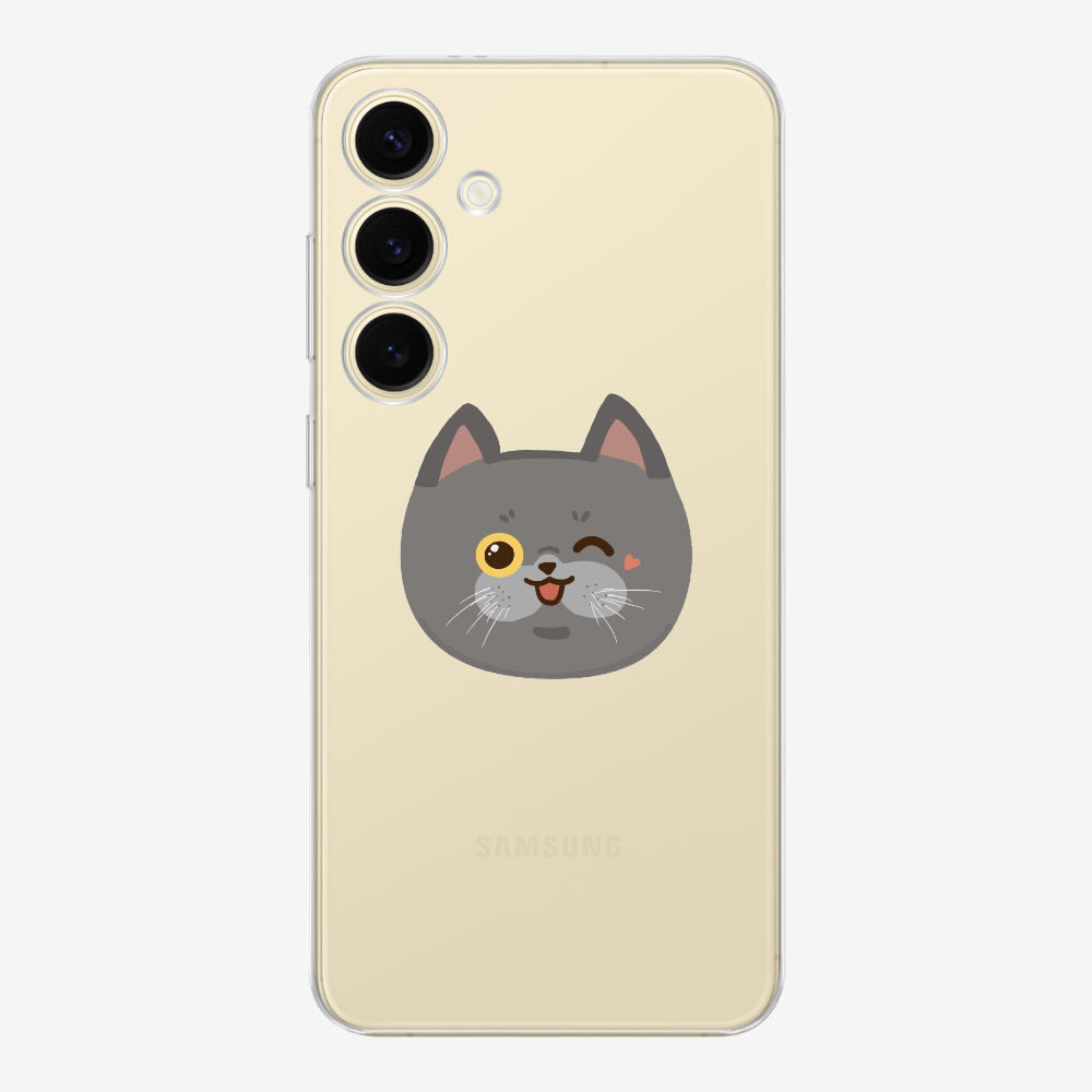 British Shorthair Phone Case