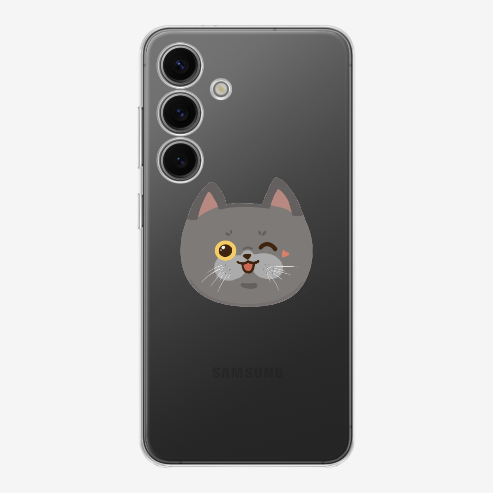 British Shorthair Phone Case