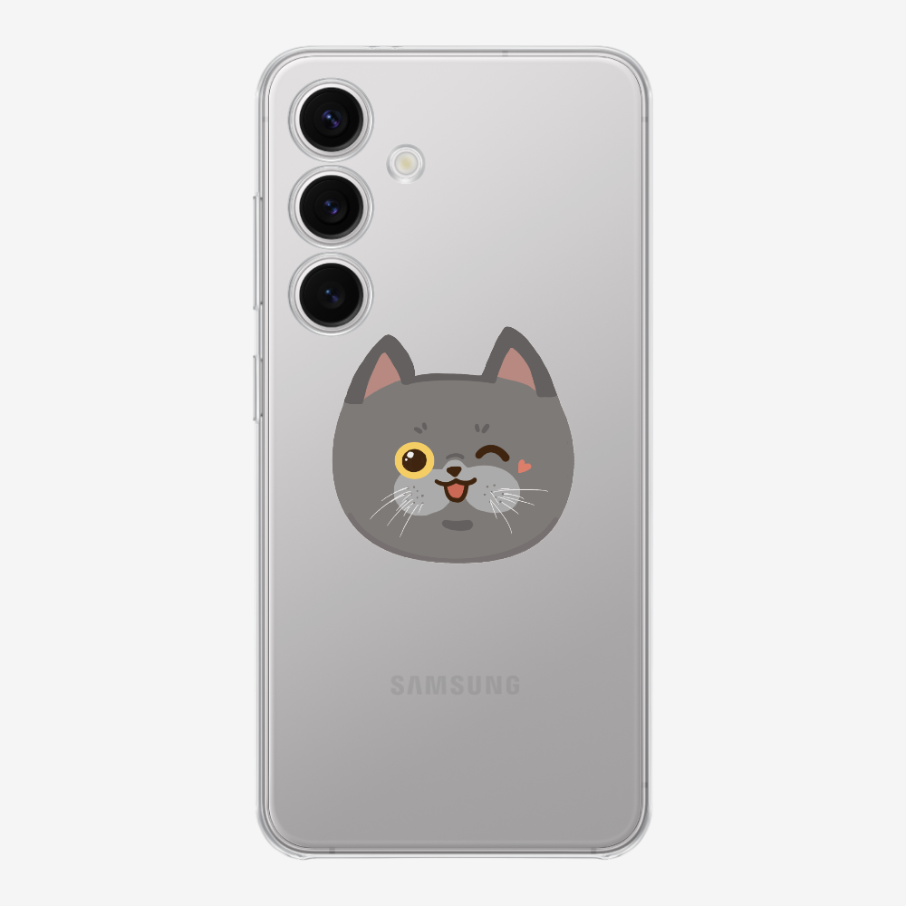 British Shorthair Phone Case