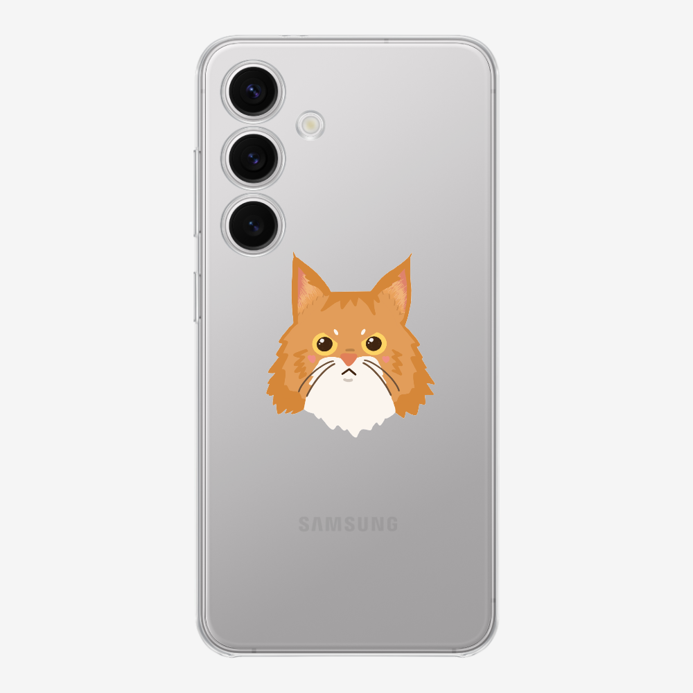 Maine Coon Cat Phone Case