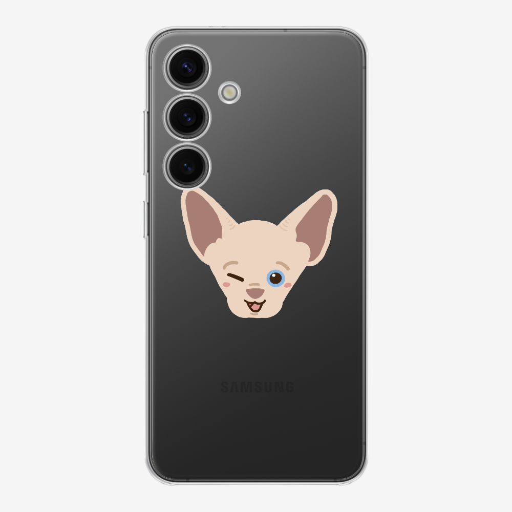 Canadian Sphynx Phone Case