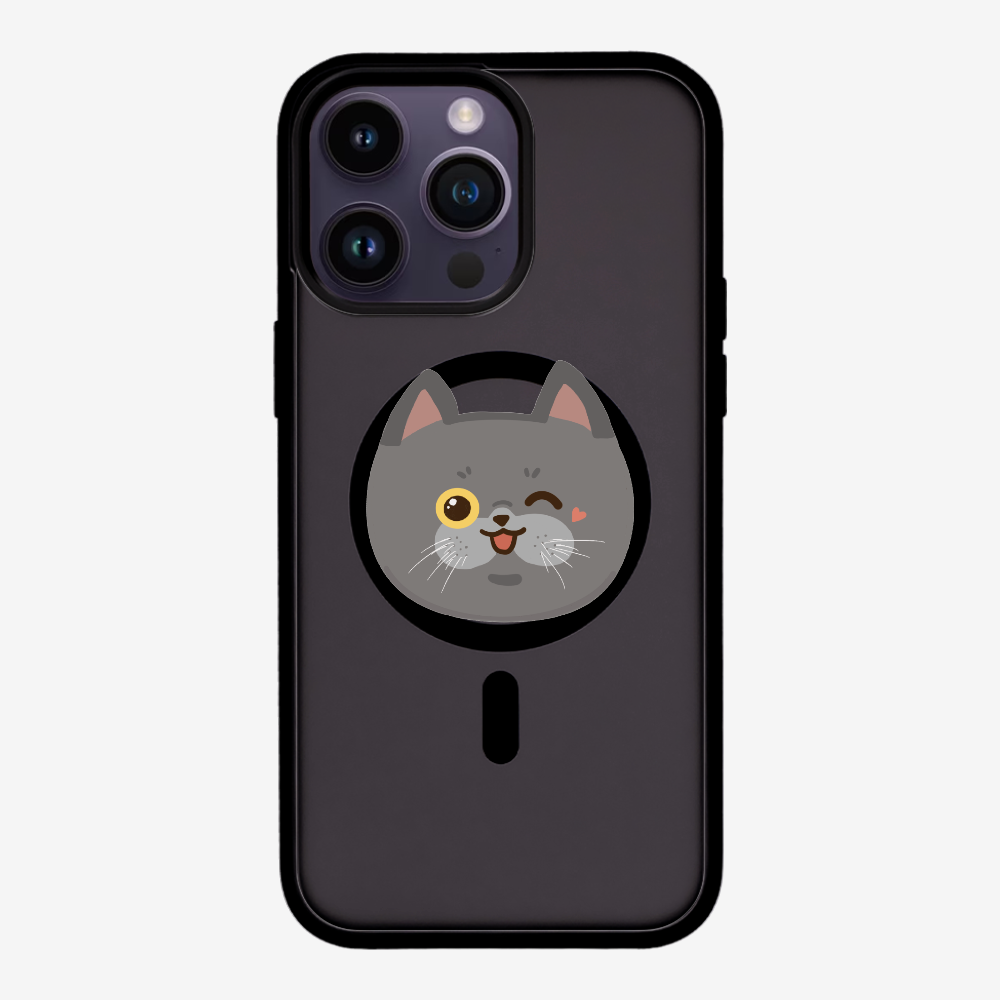 British Shorthair Phone Case