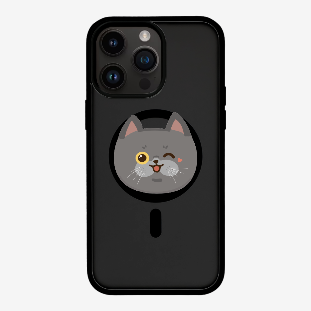 British Shorthair Phone Case