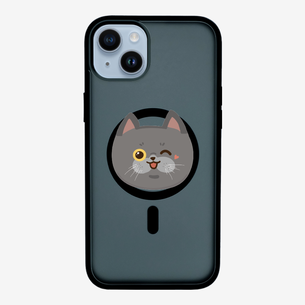 British Shorthair Phone Case