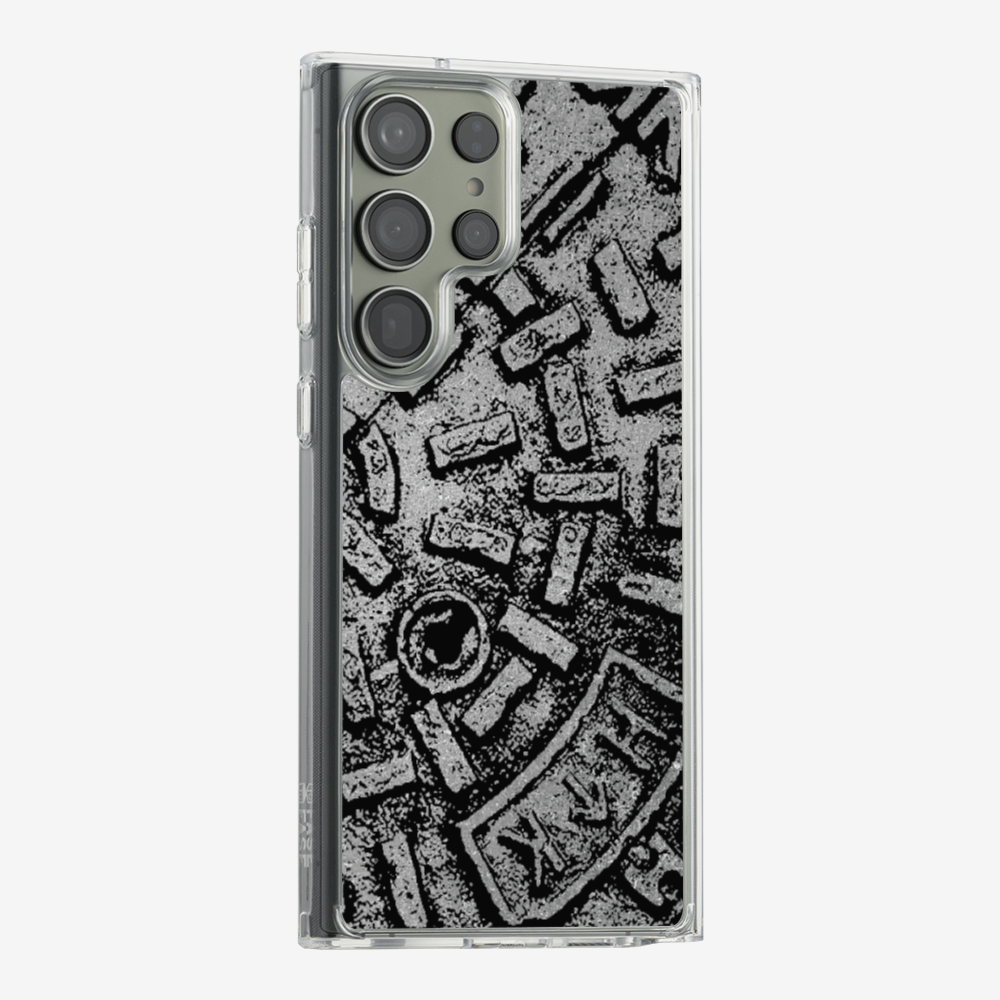 HK Sewage Cover Phone Case