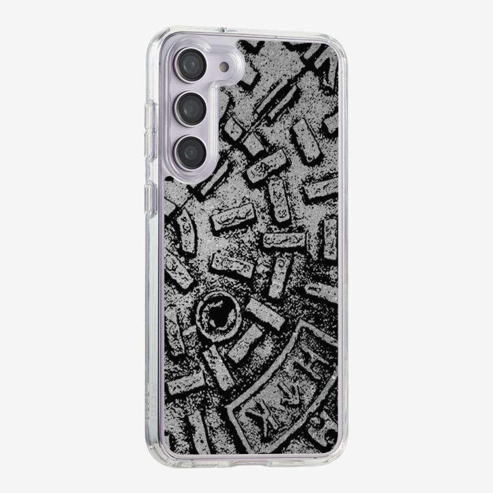 HK Sewage Cover Phone Case