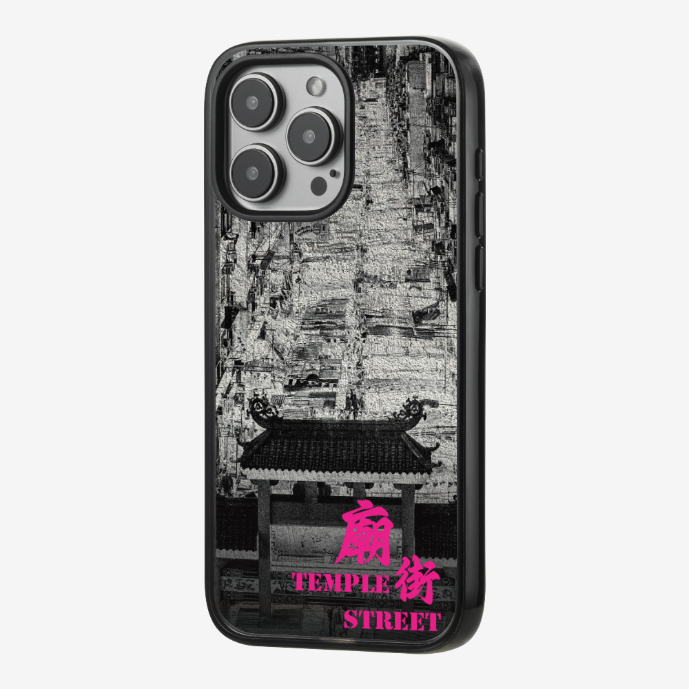 Temple Street Phone Case