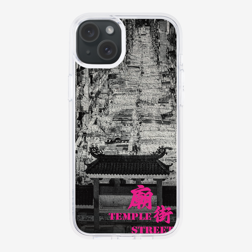 Temple Street Phone Case