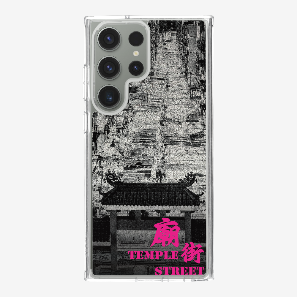 Temple Street Phone Case