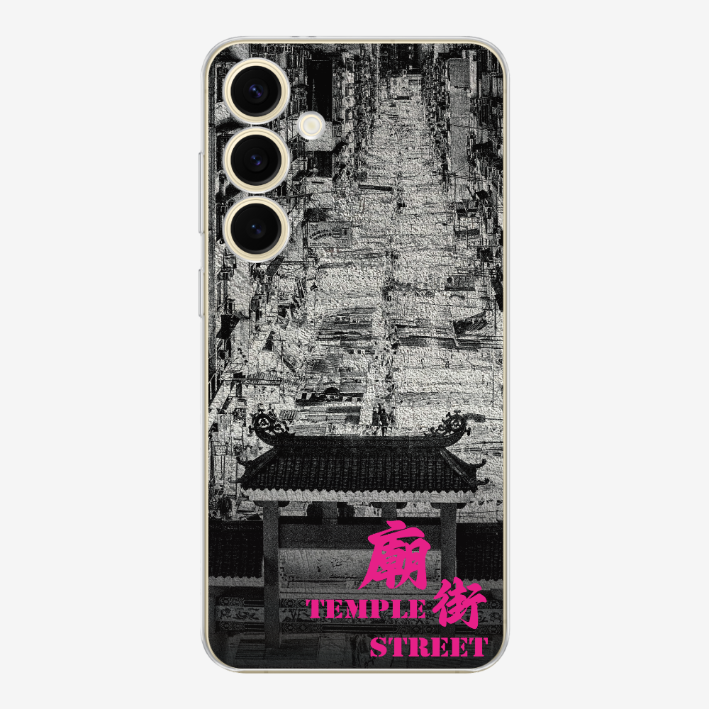 Temple Street Phone Case