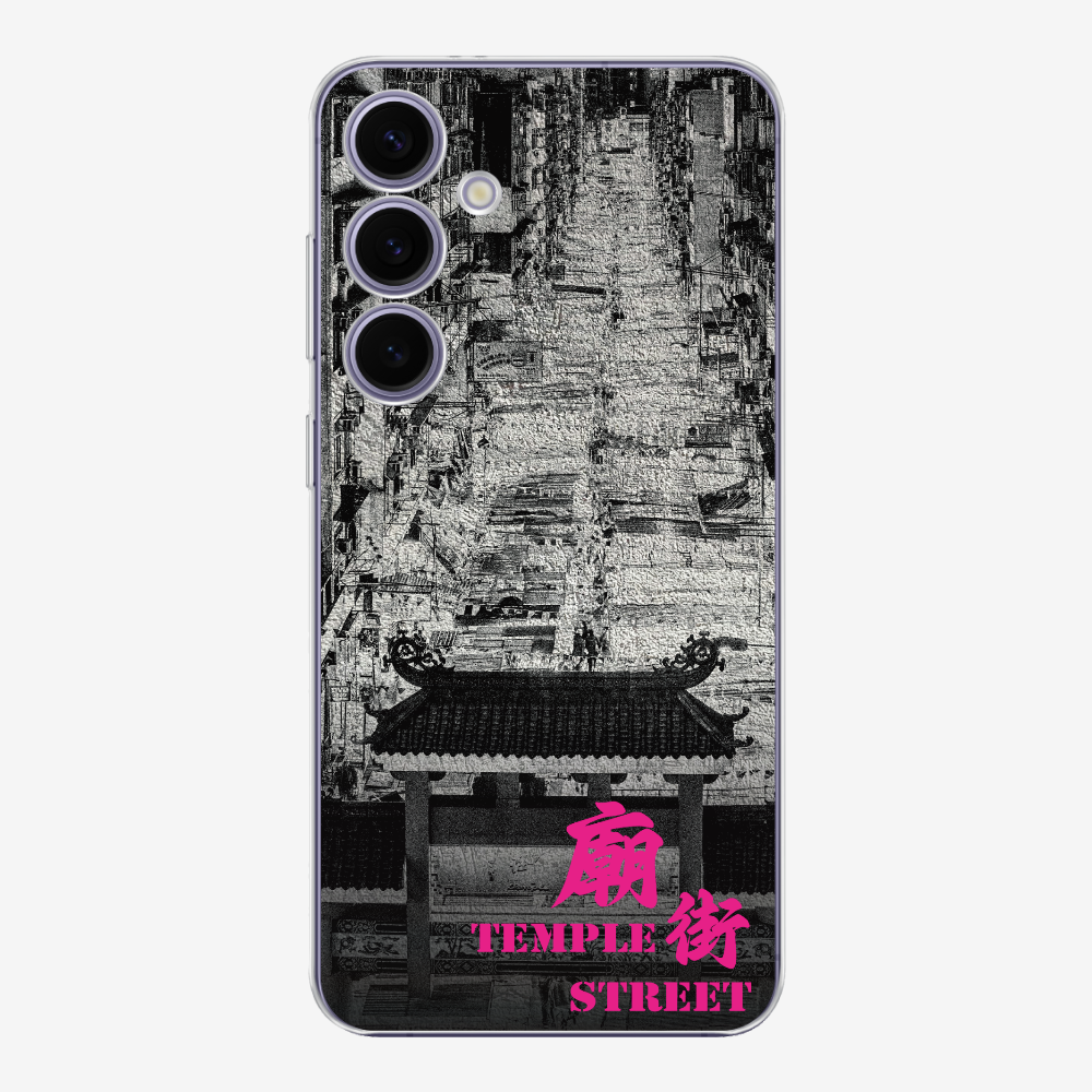 Temple Street Phone Case