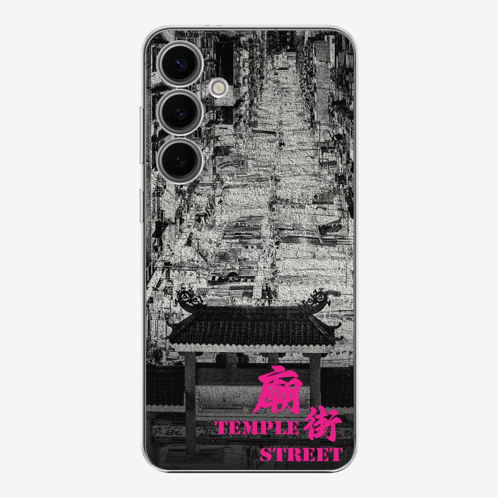 Temple Street Phone Case