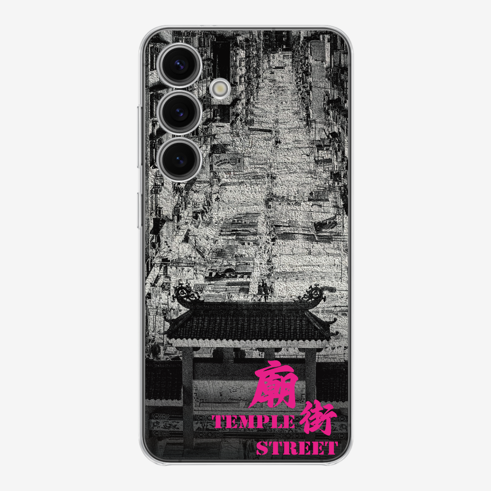 Temple Street Phone Case