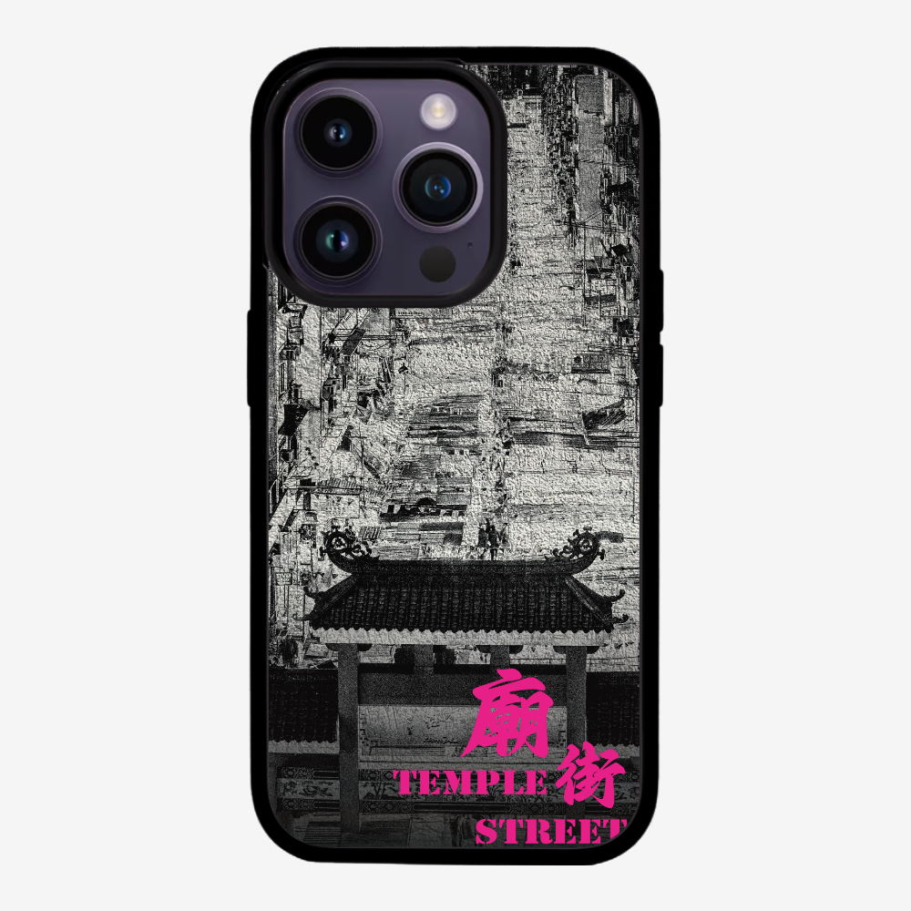 Temple Street Phone Case