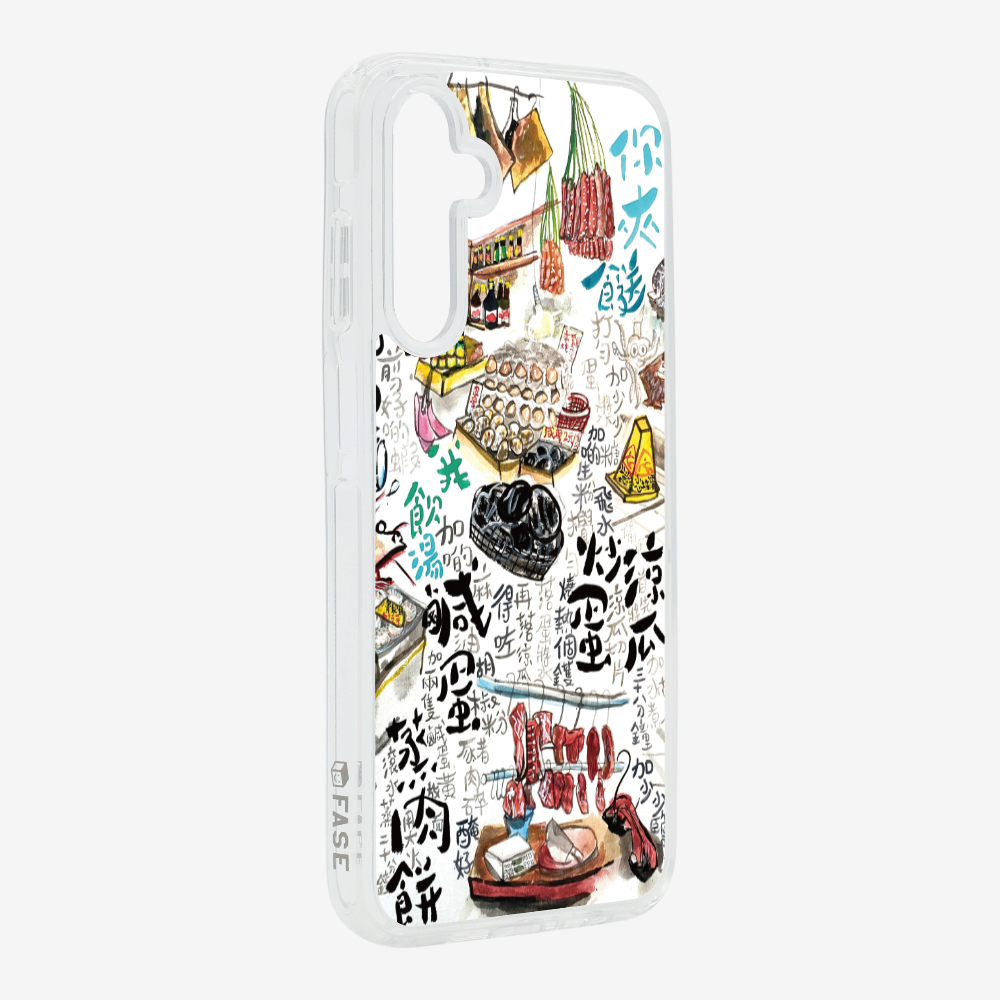 As much rice as you like Phone Case