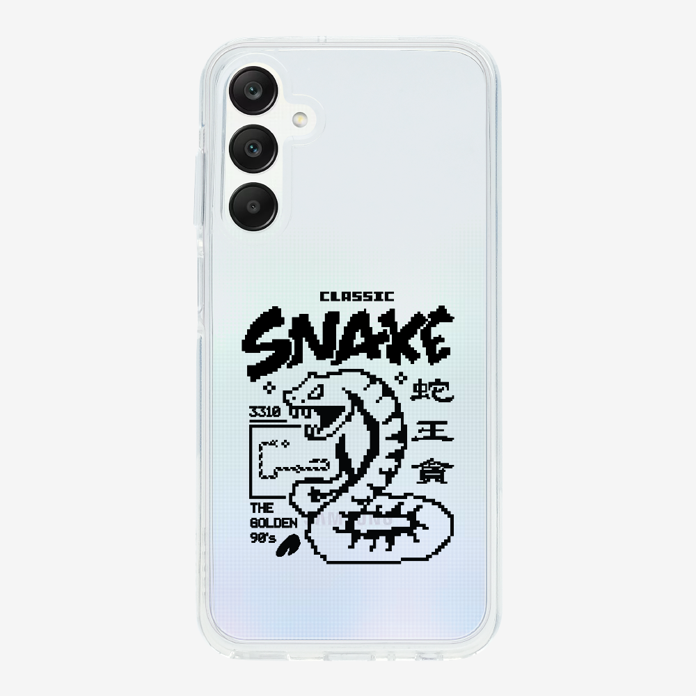 蛇王貪 Phone Case