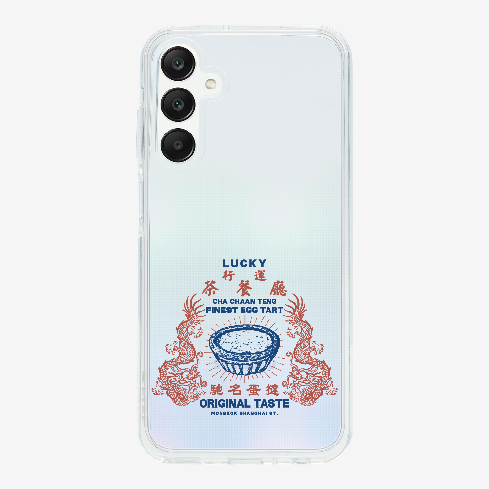 行運茶餐廳 Phone Case