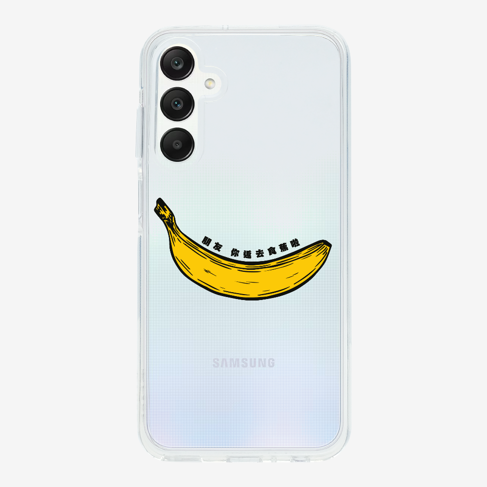 Banana Phone Case