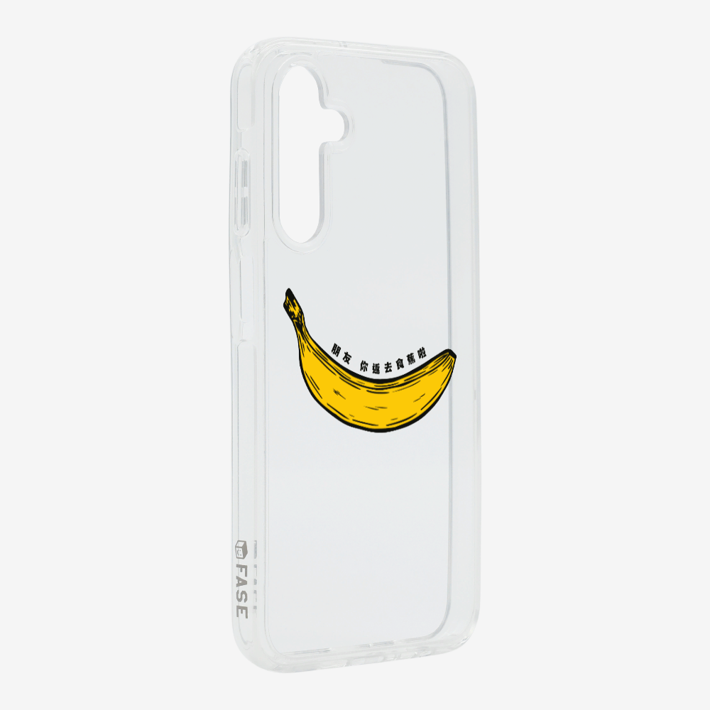 Banana Phone Case