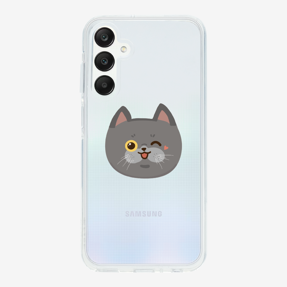 British Shorthair Phone Case