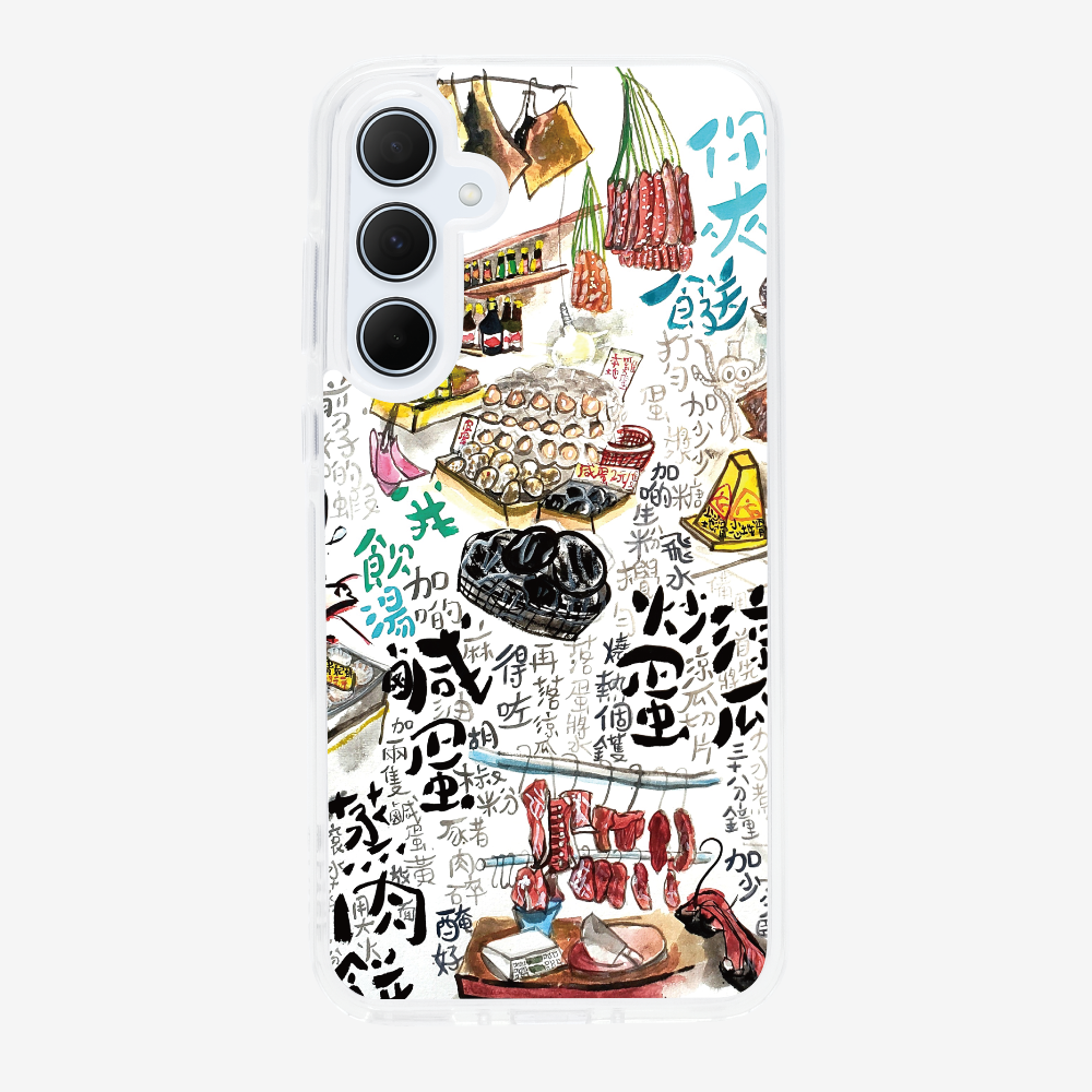 As much rice as you like Phone Case