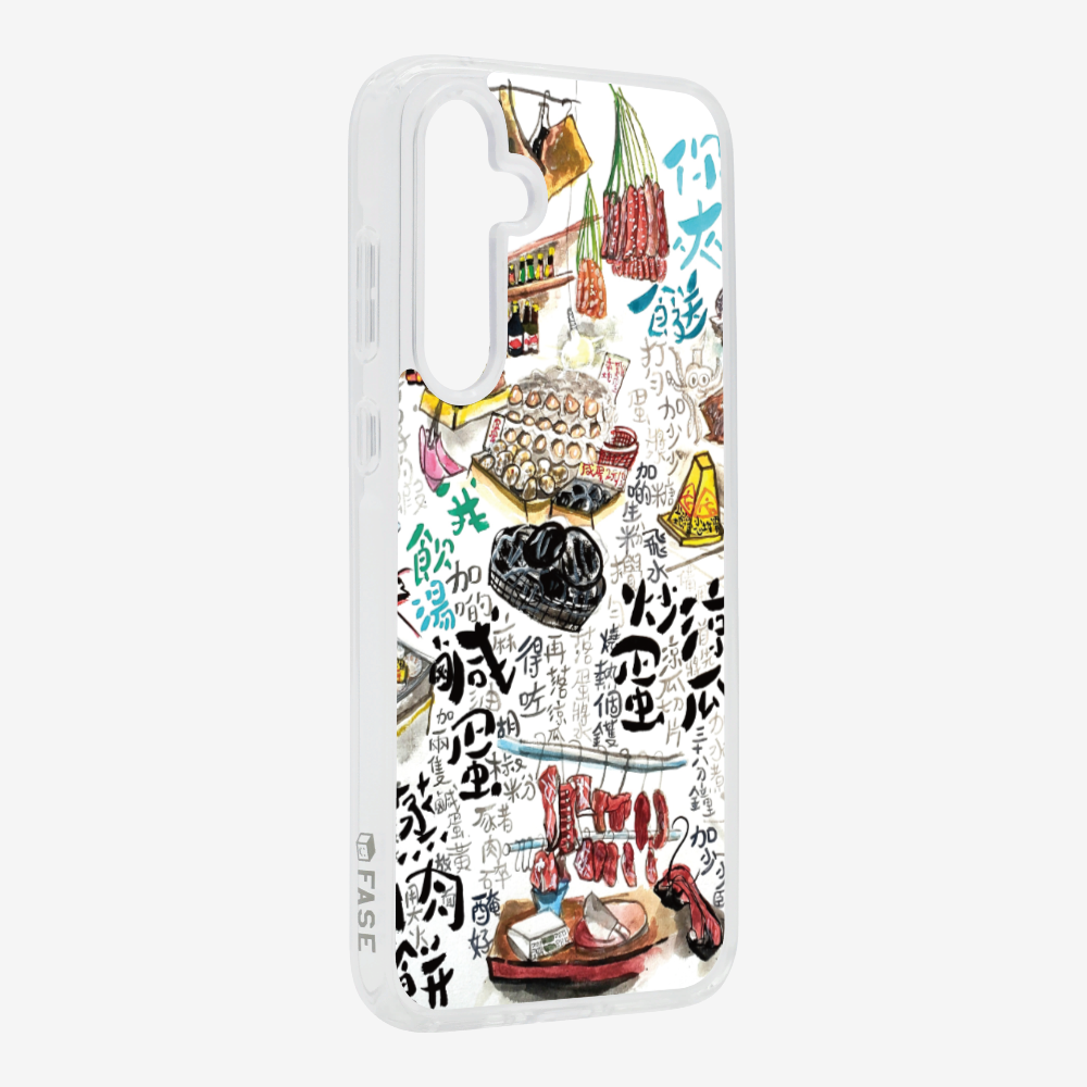 As much rice as you like Phone Case