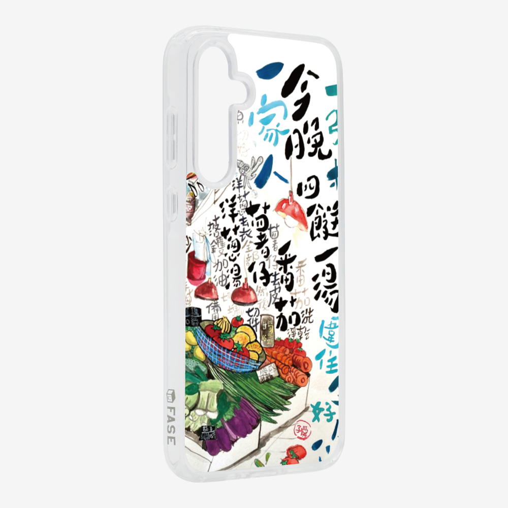 Four dishes and one soup Phone Case